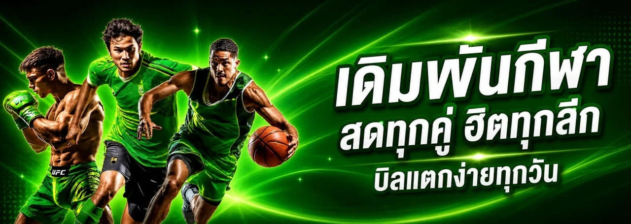 ค่ายเกมสล็อตออนไลน์ที่ DOPE88 หลากหลายครบวงจรกว่า 20 ค่ายชั้นนำ
